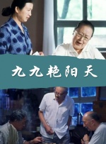 四虎欧美在线观看免费