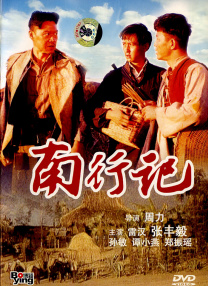 四虎欧美在线观看免费