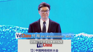 小姨子M